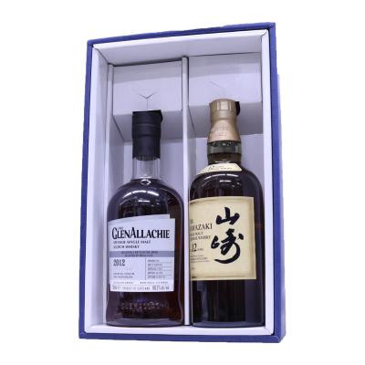 山崎12年 セットのおすすめ人気商品一覧 通販 - Yahoo!ショッピング
