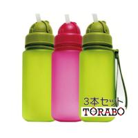 コークシクル　水筒　ストロー付き　2本セット Amazon.co.jp: Corkcicleストロー付きキャンティーンキャップ