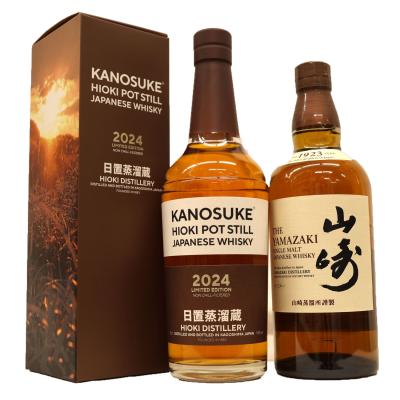 山崎12年 セットの商品一覧 通販 - Yahoo!ショッピング