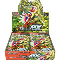 ポケモンカードゲーム スカーレット&amp;バイオレット 拡張パック スカーレットex BOX　※シュリンク付き未開封 | なんでもターフYahoo!店