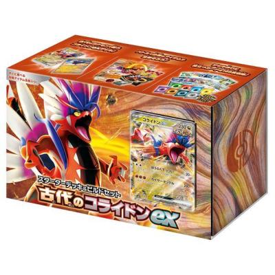 ポケモンカード プレイマット（パッケージ：構築済みデッキ）の