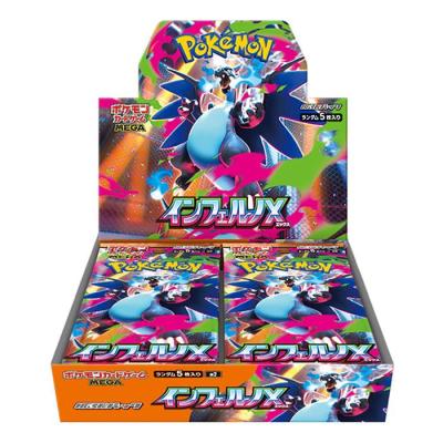 インフェルノｘ　2BOX　シュリンク付き シュリンク付き】ポケモン インフェルノX ボックス 2BOXセット