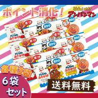 yahoo ショッピング yahoo japan