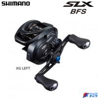 シマノ 21 SLX BFS XG LEFT(左ハンドル) | ナニワ釣具 Yahoo!店