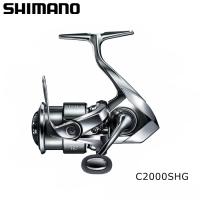 シマノ 22 ステラ C2000SHG | ナニワ釣具 Yahoo!店