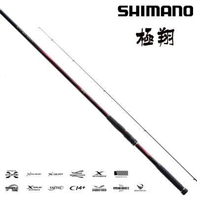 シマノ 極翔の商品一覧 通販 - Yahoo!ショッピング