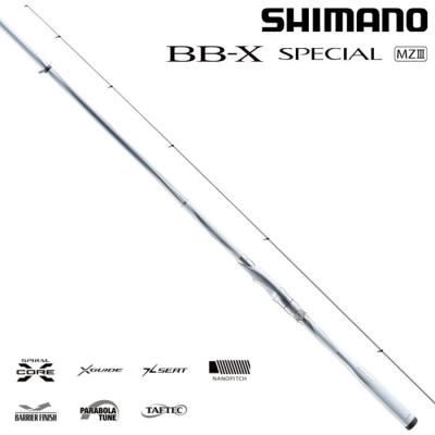bb-x（釣り 磯竿）｜ロッド、釣り竿｜釣り | アウトドア、釣り、旅行