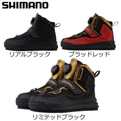 シマノ 磯靴 ほぼ新品27センチ