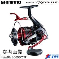 シマノ 18 BB-X レマーレ 6000D | ナニワ釣具 Yahoo!店