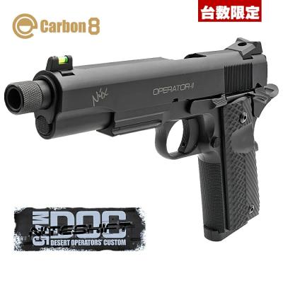 半ジャンク　オマケ付き　Carbon8 M45 DOC 半ジャンク オマケ付き Carbon8 M45 DOC