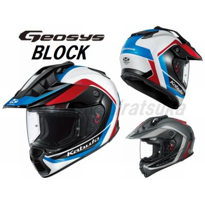新品オフロード ATV フルフェイスオートバイヘルメットオフロードヘルメット AGV ＼全品10%+1300円☆8/29(金)限定／ AX-8 Carbon Nohander