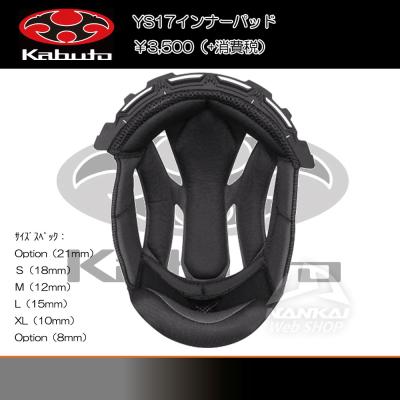 一時休店南海部品WebSHOP・Yahoo!店 - 通販 - Yahoo!ショッピング