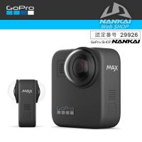 GoPro オプション レンズリプレースメントキット for MAX ACCOV-001 | 南海部品WebSHOP・Yahoo!店