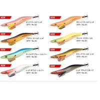 UNITIKA ユニチカ エギエスツーベータ 3.5号 NO.46〜NO.51 (爆買