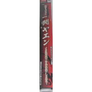 のんきヤエンの商品一覧 通販 - Yahoo!ショッピング