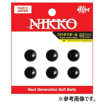 フジツボルアーのおすすめ人気商品一覧 通販 - Yahoo!ショッピング