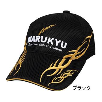 MARUKYU、SUNLINE キャップ 3点セット MARUKYU、SUNLINE キャップ 3点セット 楽天市場】サンライン