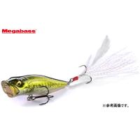 Megabass(メガバス) POP-X (ポップエックス) (爆買) | 釣具の通販 南紀屋