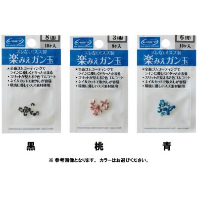 サンラインの商品一覧|通販 - Yahoo!ショッピング サンラインの商品一覧|通販 - Yahoo!ショッピング