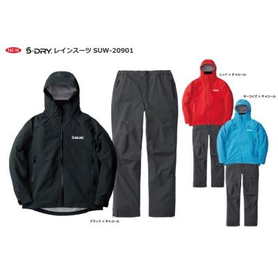 サンライン フィッシングスーツ(上下セット)の商品一覧 サンライン フィッシングスーツ(上下セット)の商品一覧