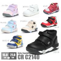 ムーンスター キャロット 子供靴  CR C2140 即日発送 ハイカット スニーカー 足元安定 足育 靴  子供 医療機関推奨 | よかもん市場