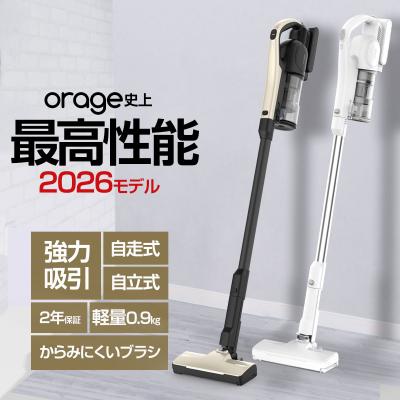 Orage RR11 ＋ スタンド orage rr11 スタンドのおすすめ人気商品一覧 通販 - Yahoo!ショッピング