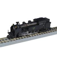 Zゲージ T019-8 国鉄 C11 209号機 北海道2灯タイプ 鉄道模型 蒸気機関車 | 菜の花くらぶ