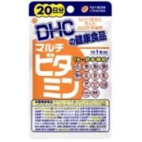 ＤＨＣ　マルチビタミン　２０粒（２０日分） | なの花ドラッグYahoo!店