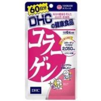 【メール便指定可能】ＤＨＣ　コラーゲン　３６０粒（６０日分） | なの花ドラッグYahoo!店