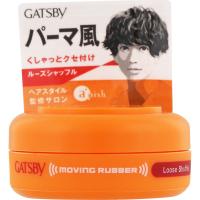 ◇ギャツビー ムービングラバー ルーズシャッフル ＜モバイルタイプ＞ 15g | なの花ドラッグYahoo!店