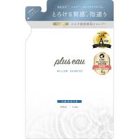 プリュスオー メロウシャンプー 詰め替え用 350mL ／シルク美容液 カシミヤケラチン ヒアルロン酸 オーガニック | なの花ドラッグYahoo!店