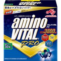 ◇アミノバイタル プロ 132g（4.4g×30本） | なの花ドラッグYahoo!店