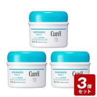 《お買い得3個セット》キュレル クリーム ジャー 90ｇ×3個セット【お買い得商品】　／医薬部外品 花王 潤浸保湿 セラミド 乾燥性 敏感肌 顔・からだ用 赤ちゃん | なの花ドラッグYahoo!店