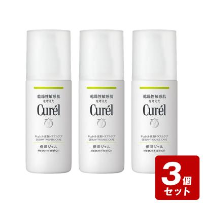 キュレル 保湿ジェル（本体/詰め替え：使い切り）の商品一覧 通販