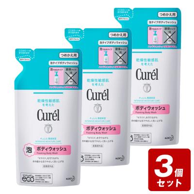 キュレル ボディソープ 泡（セット/単品：セット）のおすすめ人気商品