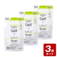 《お買い得3個セット》キュレル 皮脂トラブルケア 泡洗顔料 ［つめかえ用］130ｍｌ×3個セット【お買い得商品】　／医薬部外品　セラミド　花王　弱酸性 | なの花ドラッグYahoo!店