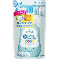 メリット 泡で出てくるシャンプーキッズ つめかえ用 240mL | なの花ドラッグYahoo!店