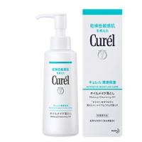 キュレル オイルメイク落とし　150ｍｌ　／医薬部外品　セラミド　花王　乾燥性　敏感肌　潤浸保湿　クレンジング | なの花ドラッグYahoo!店