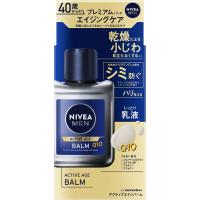 ◇ニベアメン アクティブエイジバーム 110mL | なの花ドラッグYahoo!店