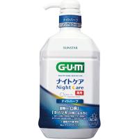 ◇ガム・ナイトケアリンス［ナイトハーブタイプ］900mL | なの花ドラッグYahoo!店