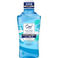 ◇オーラツーミー マウスウォッシュ ステインケア［ナチュラルミント］ 460mL | なの花ドラッグYahoo!店