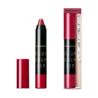 ◇インテグレート ボリュームバームリップ　Ｎ　RD383 2.5g | なの花ドラッグYahoo!店