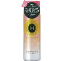 ◇マシェリ ヘアフレグランス ＥＸ 100g | なの花ドラッグYahoo!店