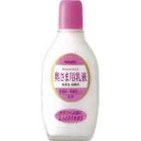 ◇明色奥さま用乳液158mL | なの花ドラッグYahoo!店