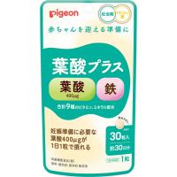 ◇ピジョン　葉酸プラス 7.8g（260mg×30粒） | なの花ドラッグYahoo!店