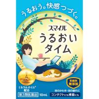 ◇【メール便指定可能　6個まで】【第3類医薬品】スマイル うるおいタイム 10mL | なの花ドラッグYahoo!店