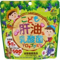 ◇こども肝油＆乳酸菌 ドロップグミ 100粒 | なの花ドラッグYahoo!店