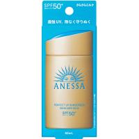 アネッサ パーフェクトＵＶ スキンケアミルク ＮＡ 60mL | なの花ドラッグYahoo!店