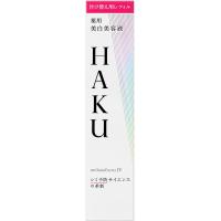 ◇ＨＡＫＵ メラノフォーカスＩＶ （レフィル） 45g | なの花ドラッグYahoo!店