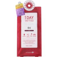 ◇Ｋ−パレット １ＤＡＹ ＴＡＴＯＯ プロキャスト ザ・アイライナー アズキ 04 0.5mL | なの花ドラッグYahoo!店